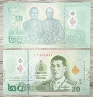 Thaïlande 20 Baht Polymère UNC _1