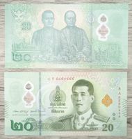 Thaïlande 20 Baht Polymère UNC _4