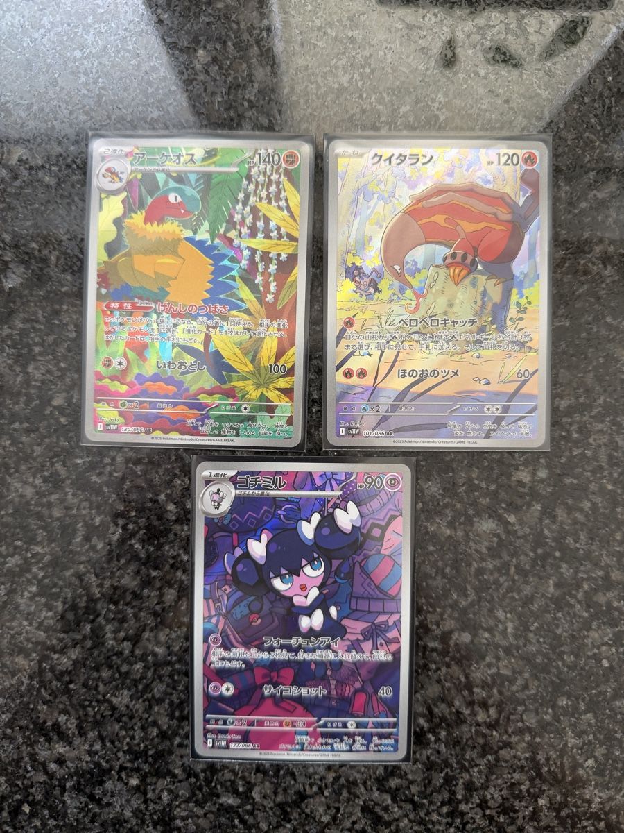 Pokémon Cartes à collectionner: Pokemon – Neuf (Voir description) à Gossau SG par mrs_h99