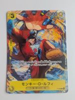 One Piece TCG Monkey D Luffy P-036 Promo JP