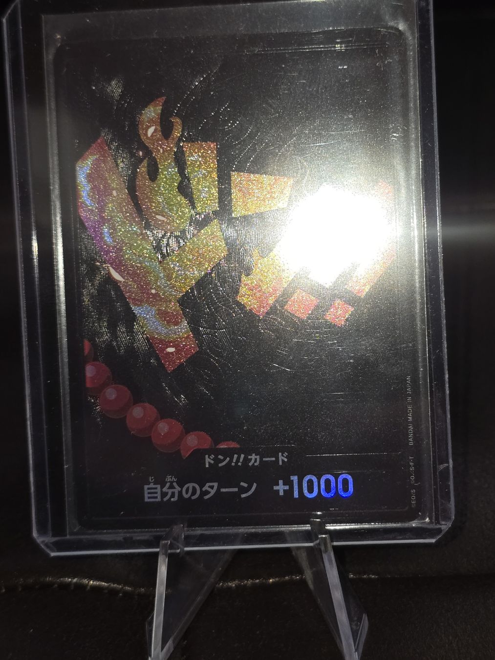 Bandai Carte collezionabili: FOIL Ace ONE PIECE DON!! PRB-01 ONE PIECE – Nuovo e nell'imballaggio originale da Bronschhofen venduto da dvnb 2
