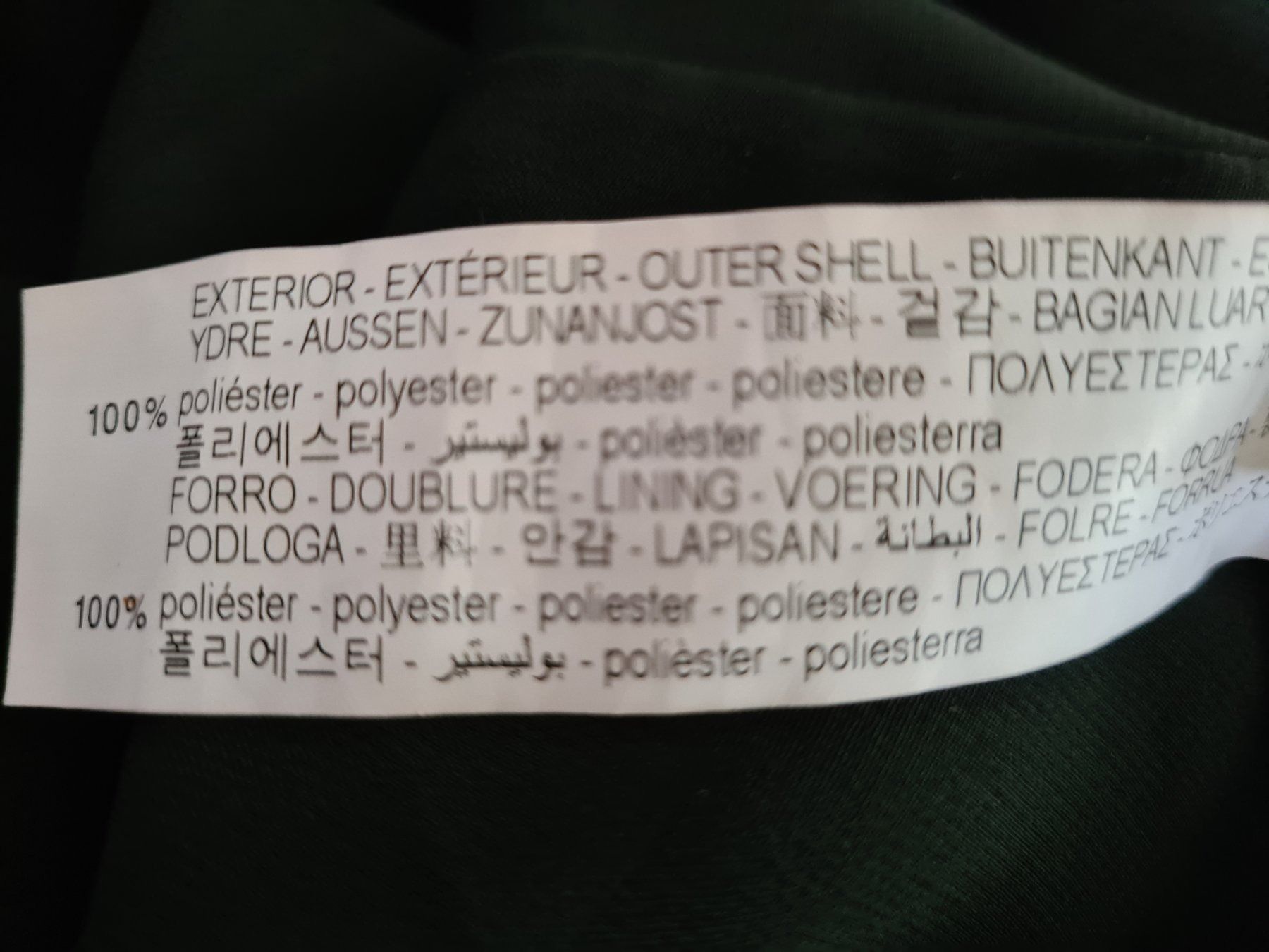 Zara Vestiti: Zara Kleid – Usato da Allschwil venduto da Virgo 7