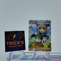  Pokémon Gardenia's Vigor SR S10D Time Gazer JPN 