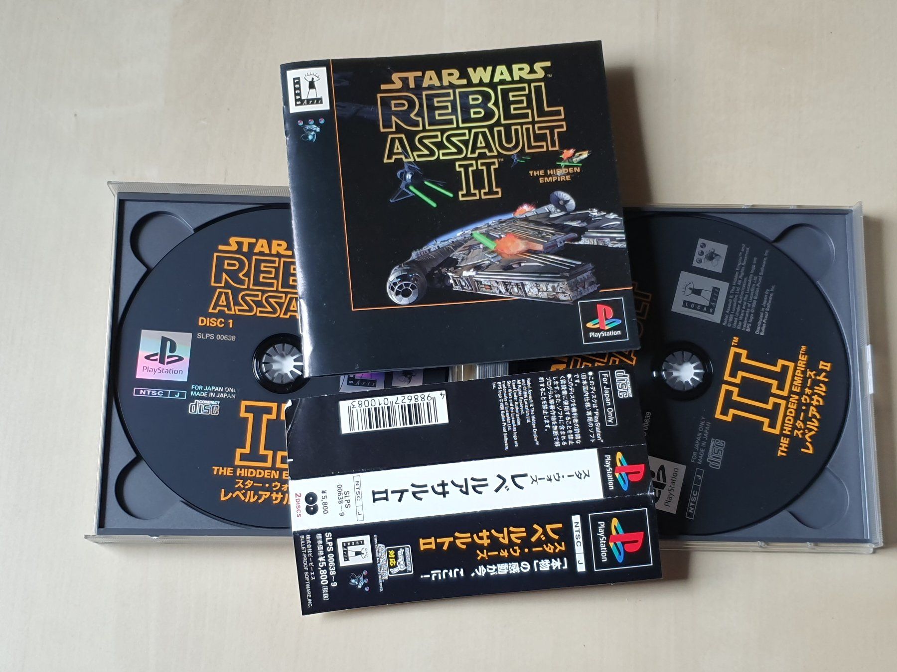Sony Spiele: Star Wars Rebel Assault II JAP – Gebraucht aus Stansstad von collectorsshop 2