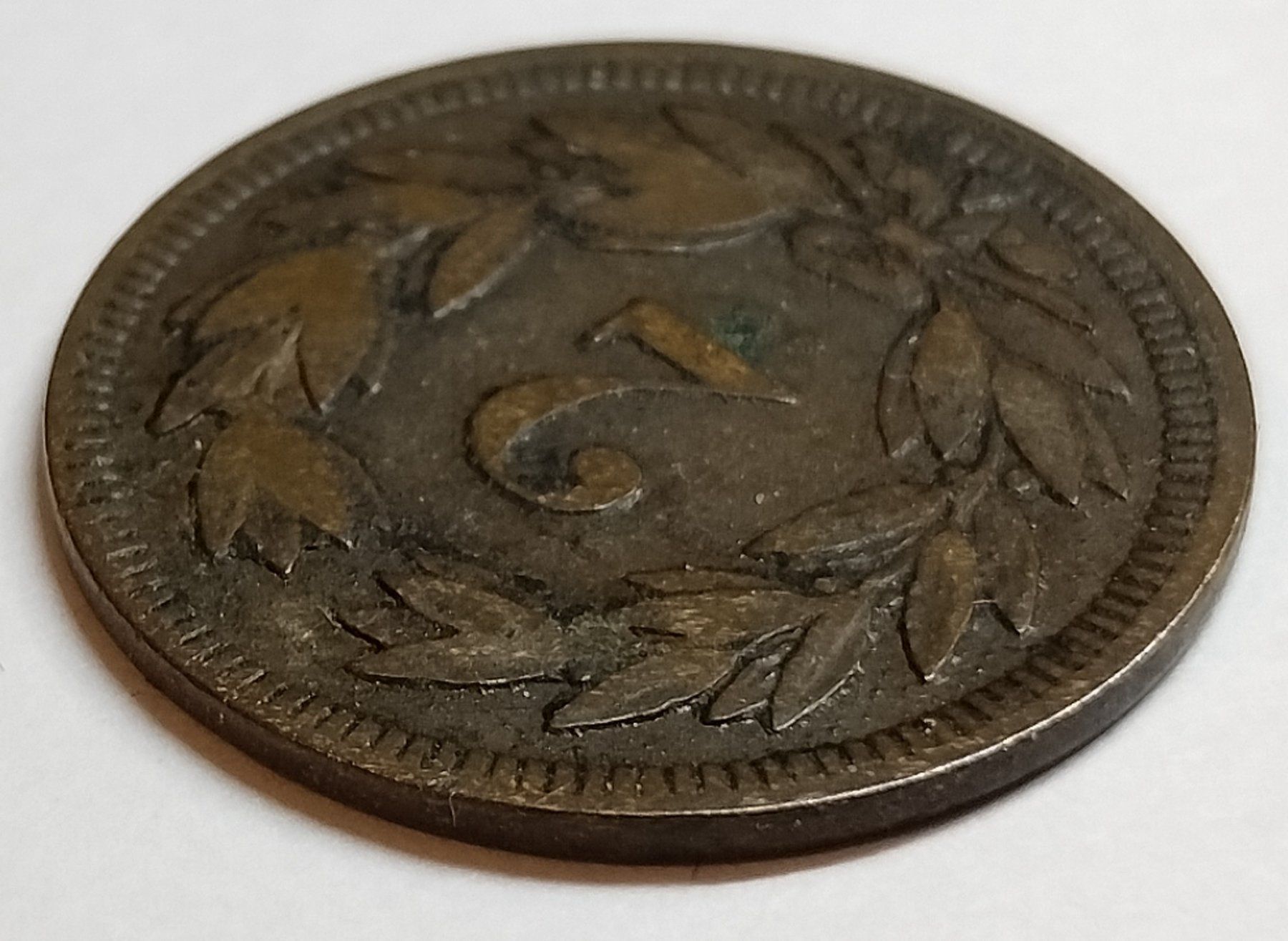 Tutti le monete: 2 Rappen Münze von 1851 – Usato da Zofingen venduto da sterazo 6