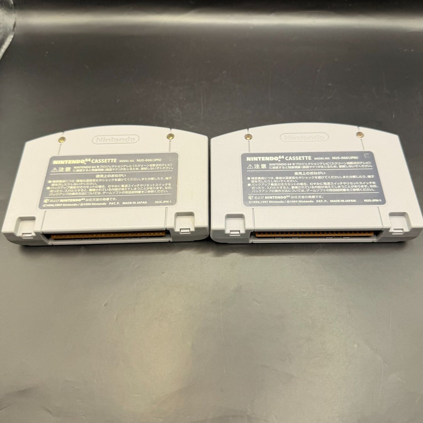 Nintendo Giochi: Nintendo 64 Pokémon Stadium 1 & 2 Set Japan – Usato da Düdingen venduto da Nerdworld 2