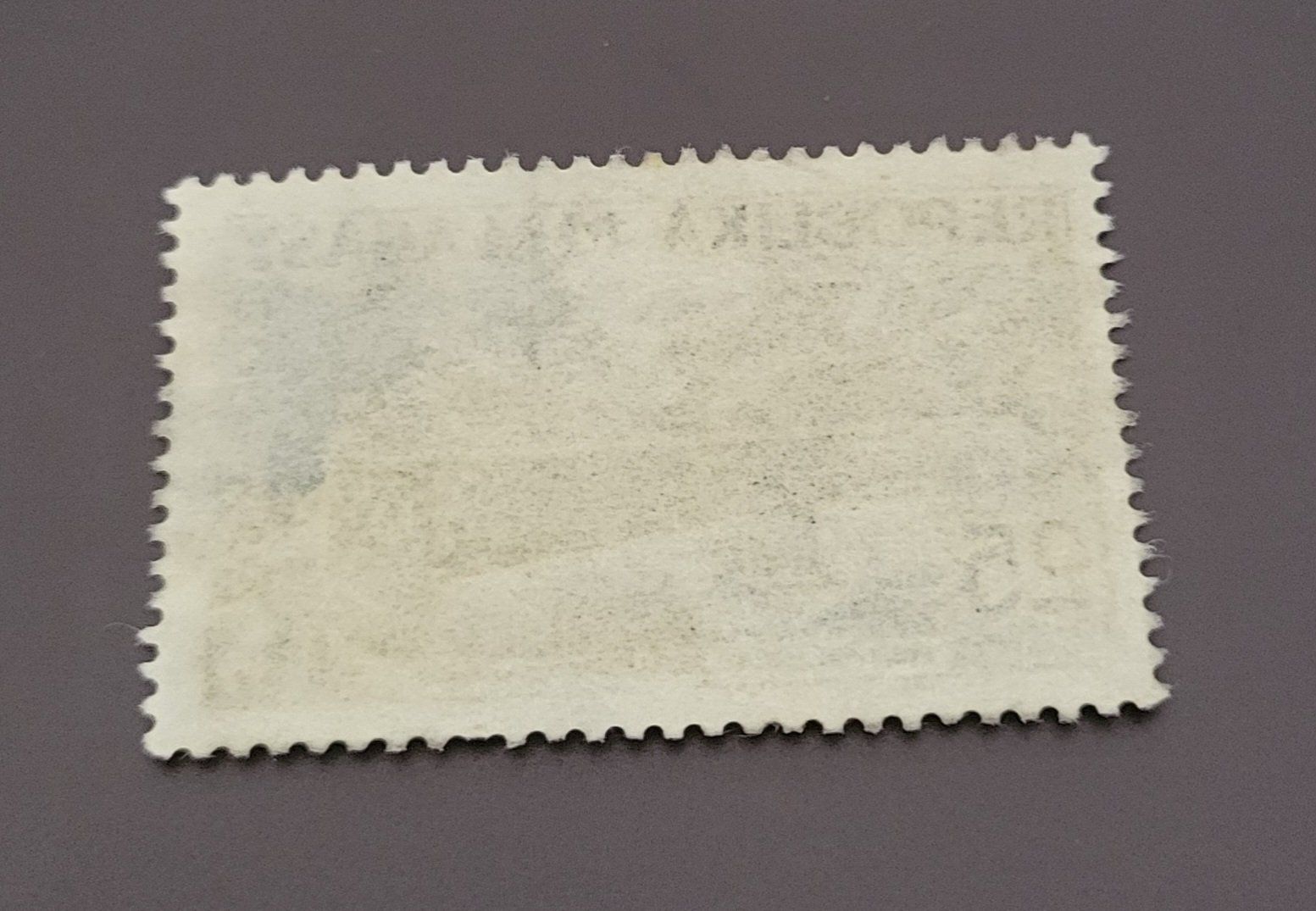 Tutti i francobolli: Madagaskar 1962 alte briefmarke – Usato da St Gallen venduto da Stampsalshobby 1