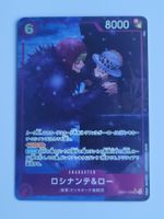 One Piece TCG Rosinante & Law EB04-038 Alt Art JP