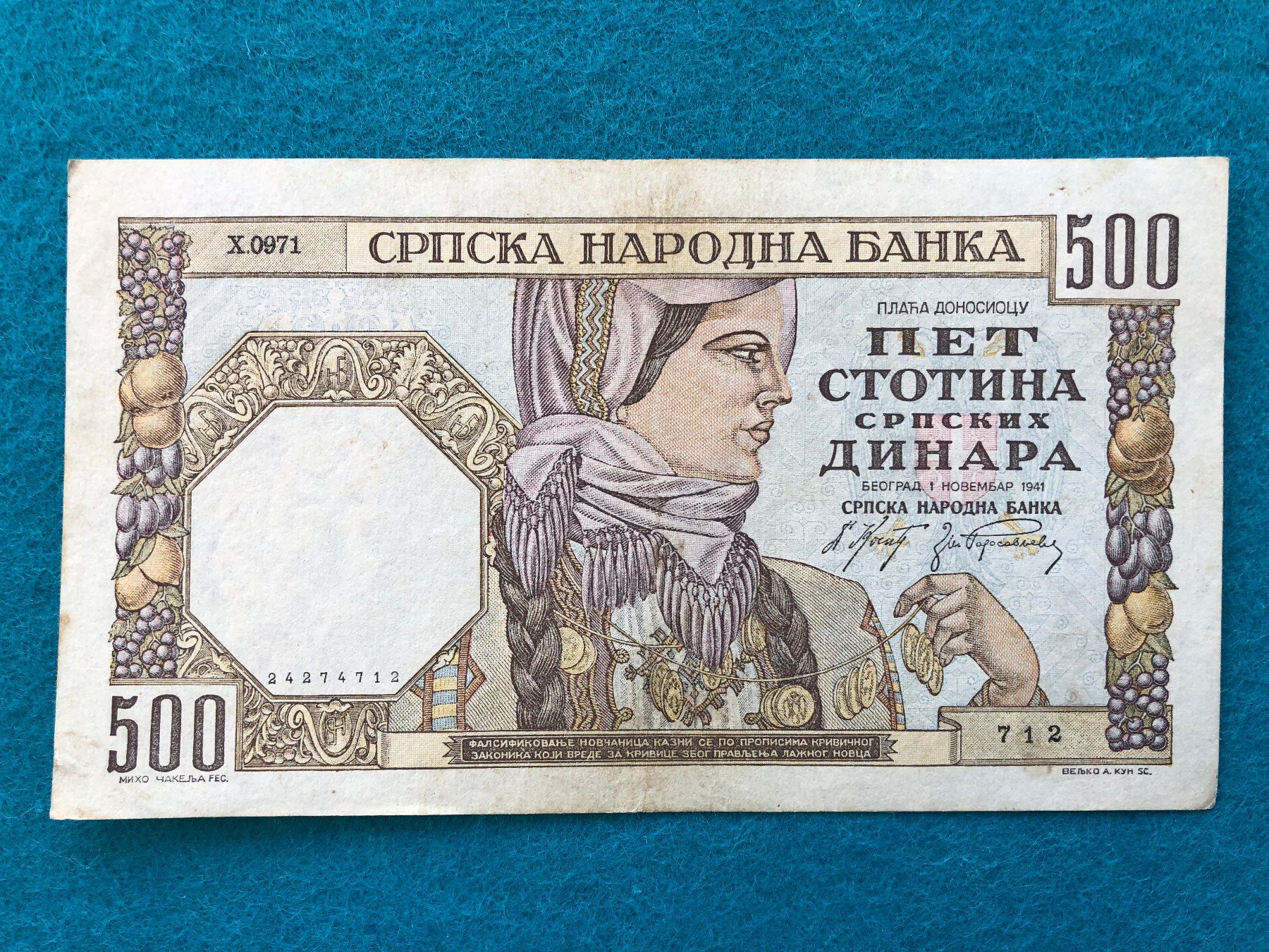 Banconote: Belgrad 1941 - Serbien - 500 Dinara – Usato da Pfäffikon SZ venduto da Sieben77