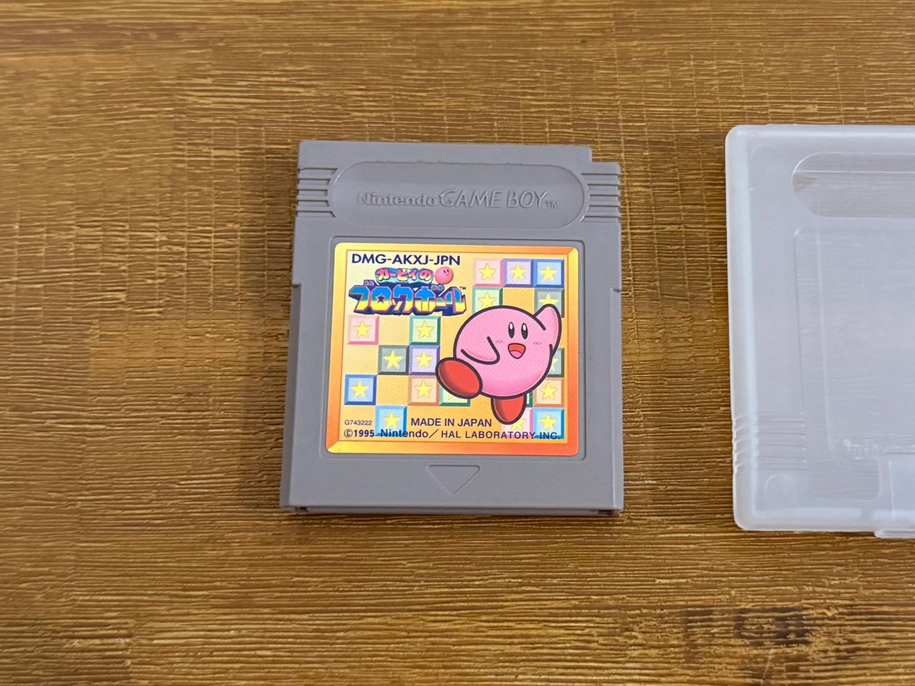 Pokémon Giochi: Nintendo Gameboy GB Kirby Block Ball Japan Version – Usato da Schliern b. Köniz venduto da 505SR2.0 1