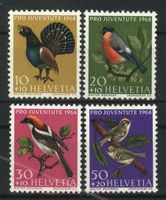 1968, Pro Juventute ** (1)