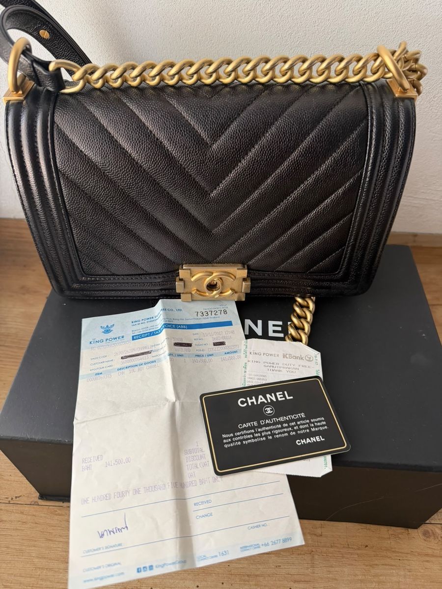 Chanel Borse da donna: Chanel Boy Chanel Handbag – Usato da Münchenstein venduto da watchpatrol 2