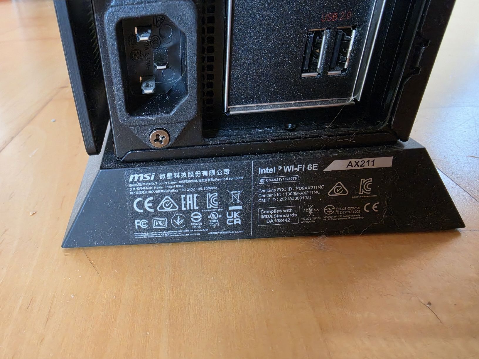 MSI PC: MSI Trident AS – Nuovo (secondo la descrizione) da Grosshöchstetten venduto da rap_q2yx 3