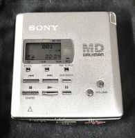 Sony MZ-R55 MiniDisc Recorder – Legendäres Sammlerstück