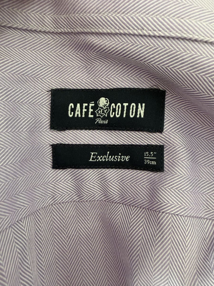 Camicie: Chemise Cafe Coton - Taille 39 - Comme Neuve! – Nuovo (secondo la descrizione) da Ballens venduto da Annushka26 3