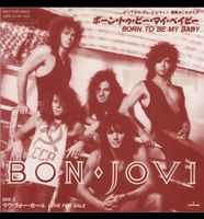 Bon Jovi Born To Be My Baby -Japan PROMO
