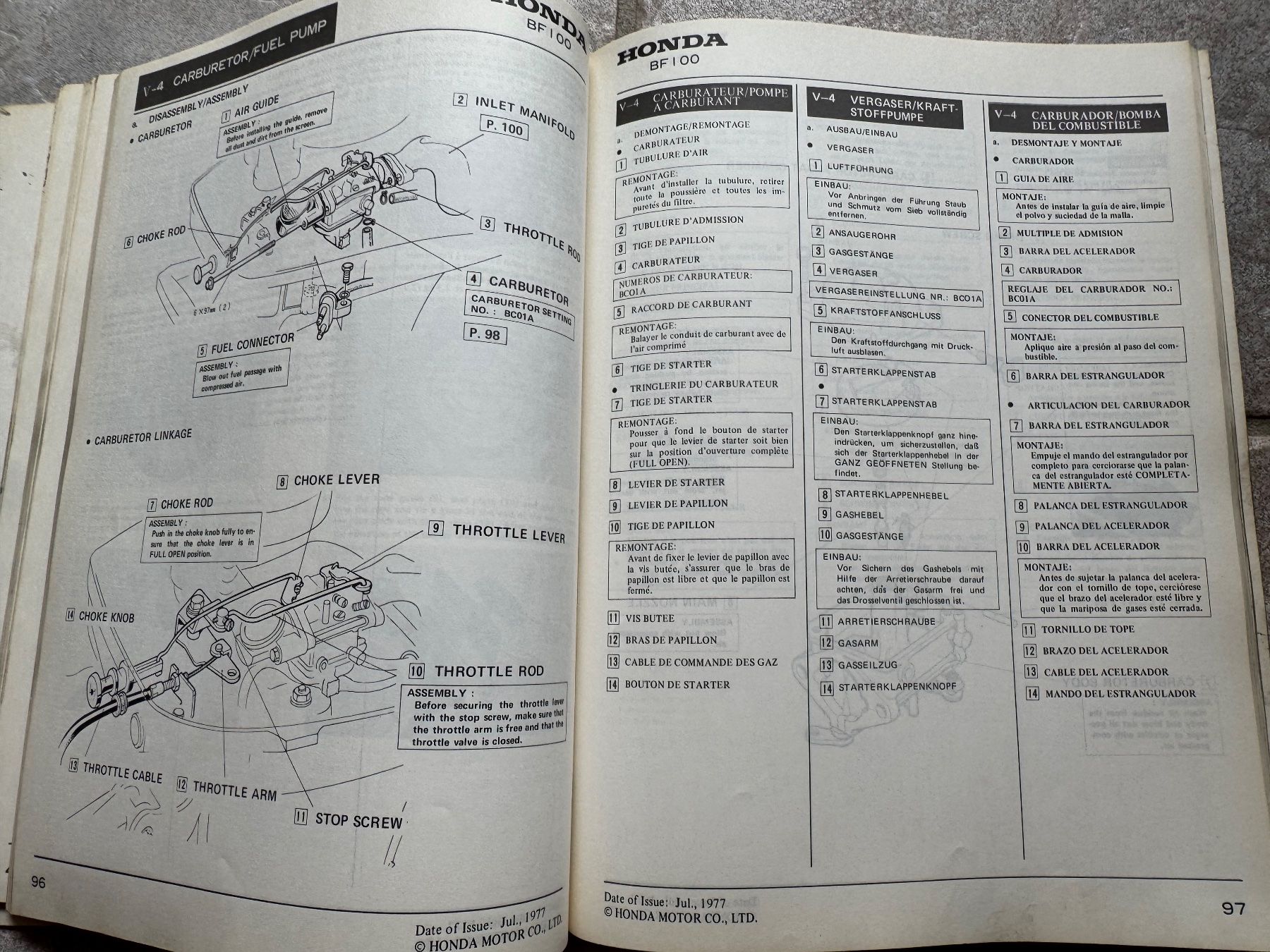 Honda Motori: Honda BF75 / BF100 / BF 75 / BF 100 – Usato da Morrens VD venduto da kawah2 4