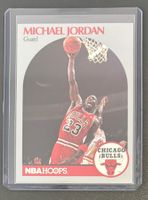NBA Michael Jordan 1990-91 NBA Hoops Card