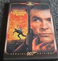 DVD James Bond Liebesgrüsse aus Moskau (22273)