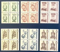 1970 Österreich Alte Uhren I - II / 2 Viererblöcke Sätze **