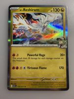 N's Reshiram (ASC154)