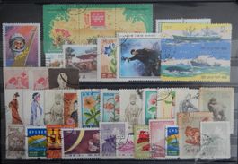Asien Lot mit alten Werten I