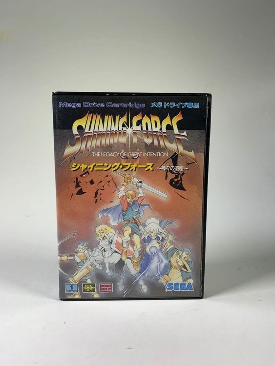 Shining Force Mega Drive (MD) Japan Complet | Super Retrogame