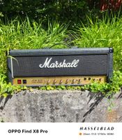 Marshall JCM 800 Lead Series Model 2203 100 Watt 80er Jahre
