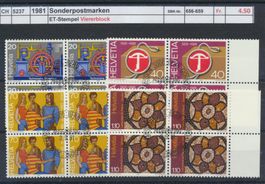 1981 "Sonderpostmarken", Viererblock, ET - Stempel
