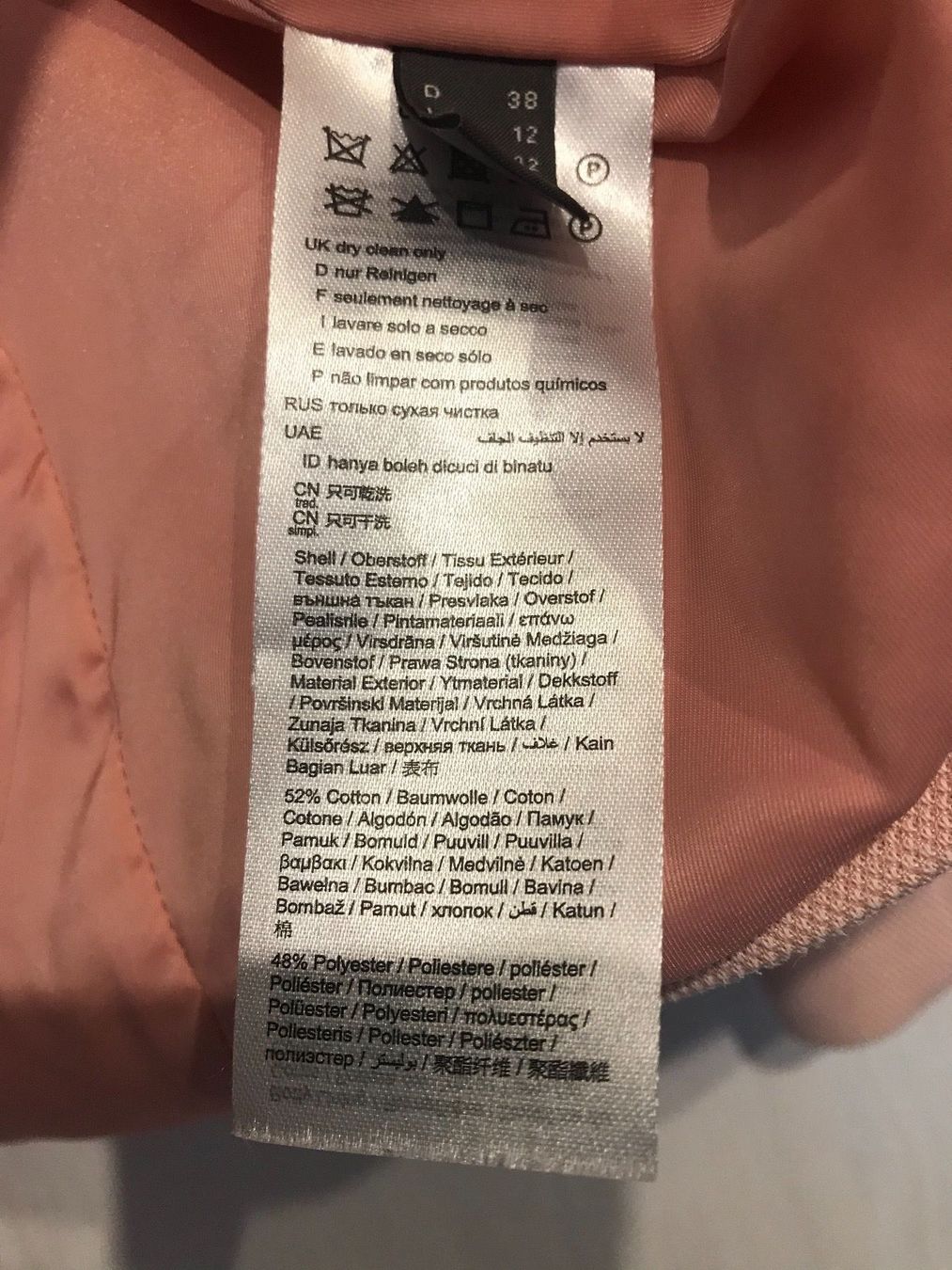 Giacche: Esprit Blazer – Nuovo (secondo la descrizione) da Unteriberg venduto da fae_2gz2 3