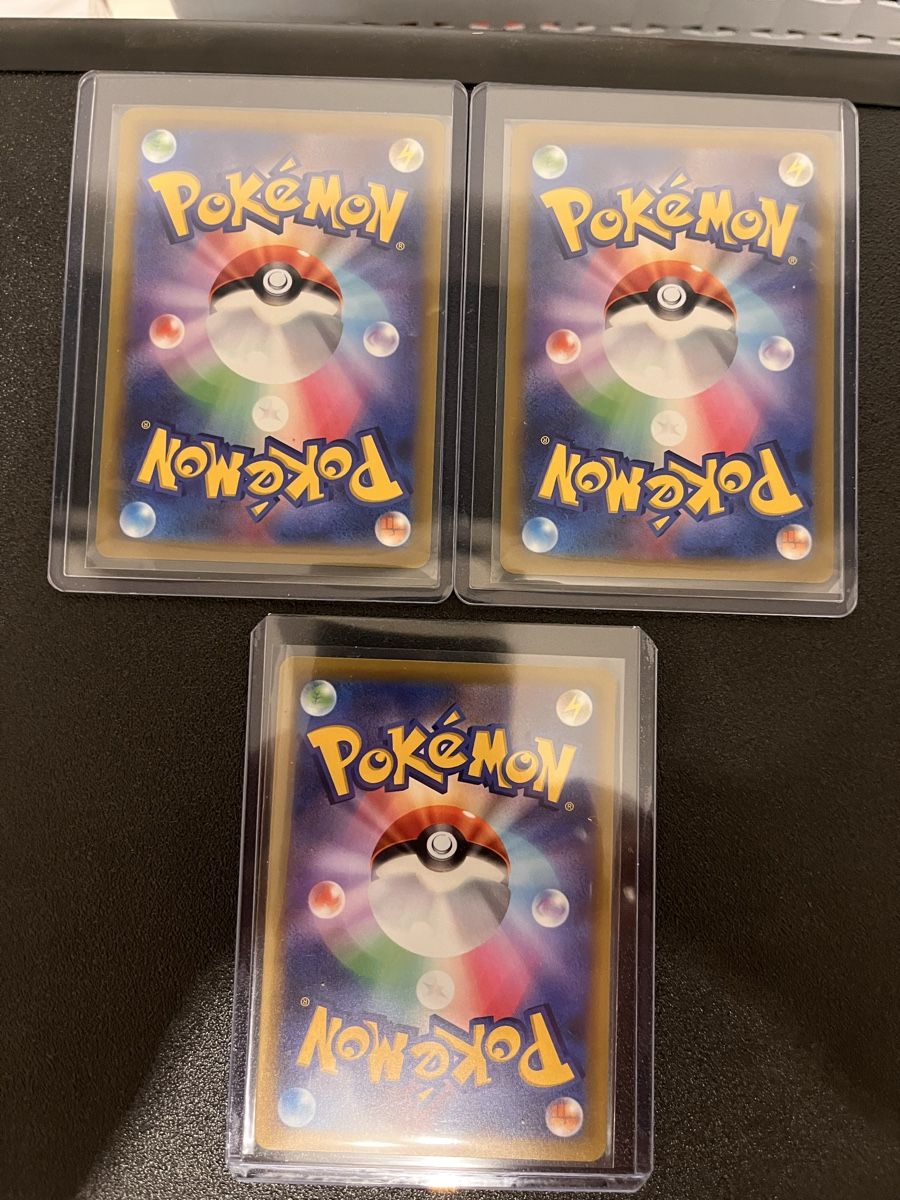 Pokémon Carte collezionabili: Pokemon storm emerald – Usato da Winterthur venduto da Brachypelma007 1