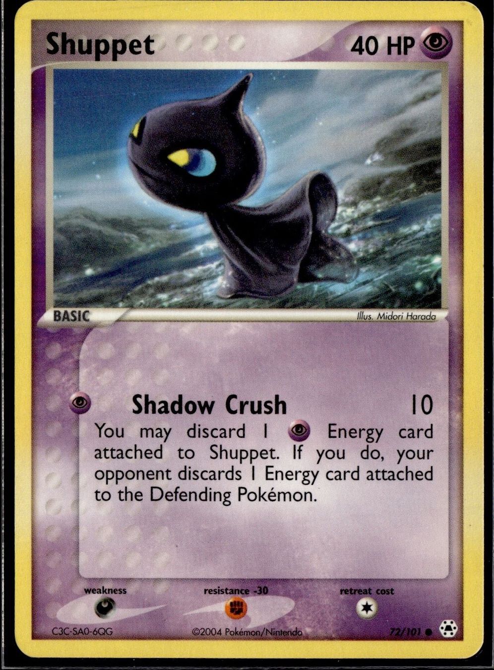 Pokémon Sammelbilder & Trading cards: Shuppet EX Hidden Legends 72/101 Pokemon EN – Gebraucht aus Zürich von pokemon_cards