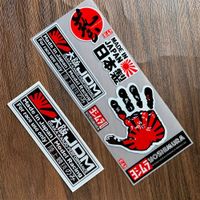 "Made in Japan" Kleber JDM Osaka Rising Sun - reflektierend!