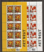 M1233 - 2 feuillets Art Brut  2007