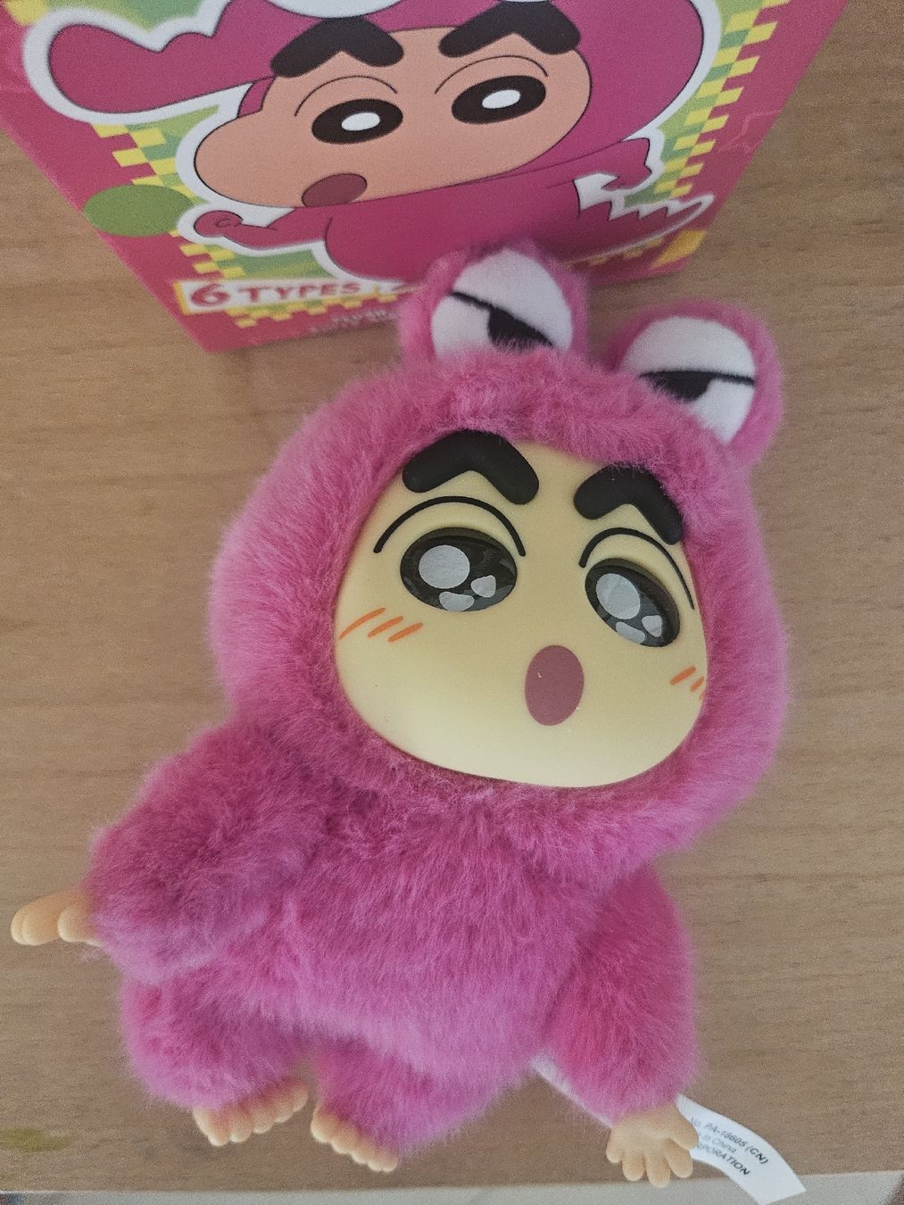 Schlüsselanhänger & - bänder: Porte-clé crayon shinchan – Gebraucht aus Lausanne 25 von noe_s6pr 1