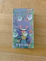 Pokemon 151 Slim Booster Box (CN)