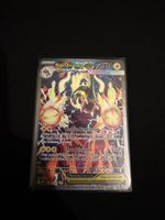 Carte Pokémon Méga-Ohmassacre EX 270/217 EX