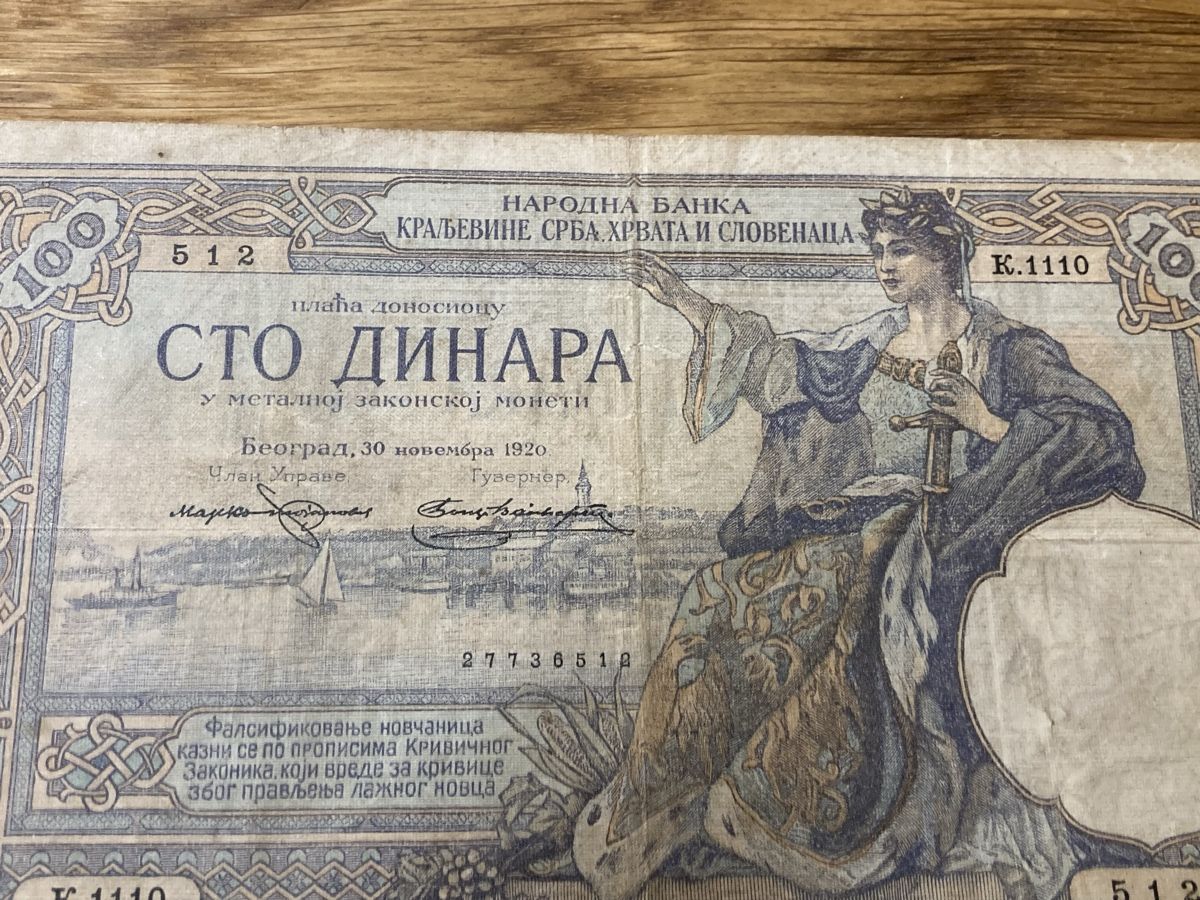 Banconote: Jolie billet de 100 dinar de 1920 TTB – Usato da Villars-sur-Glâne venduto da Graca03