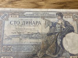 Jolie billet de 100 dinar de 1920 TTB