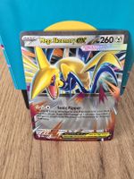 Mega Skarmory EX 055/088 / Near Mint