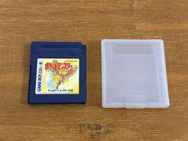 Pokemon Gold Gameboy Color GBC Japan Version Neue Batterie
