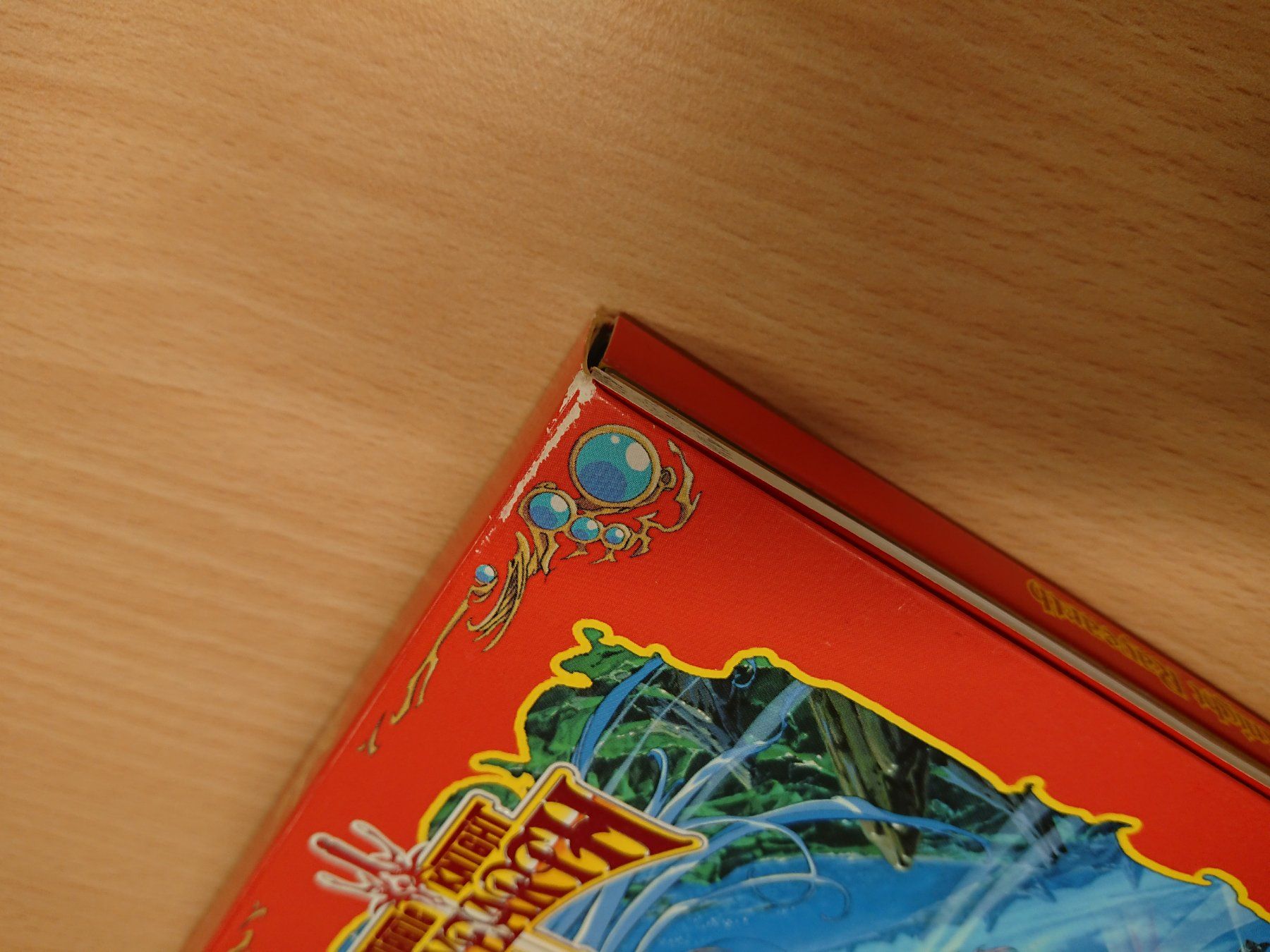 Tutti i DVDs: Magic Knights Rayearth DVD Coffret 1 Premium – Usato da Farvagny-le-Grand venduto da LaCaverne 5