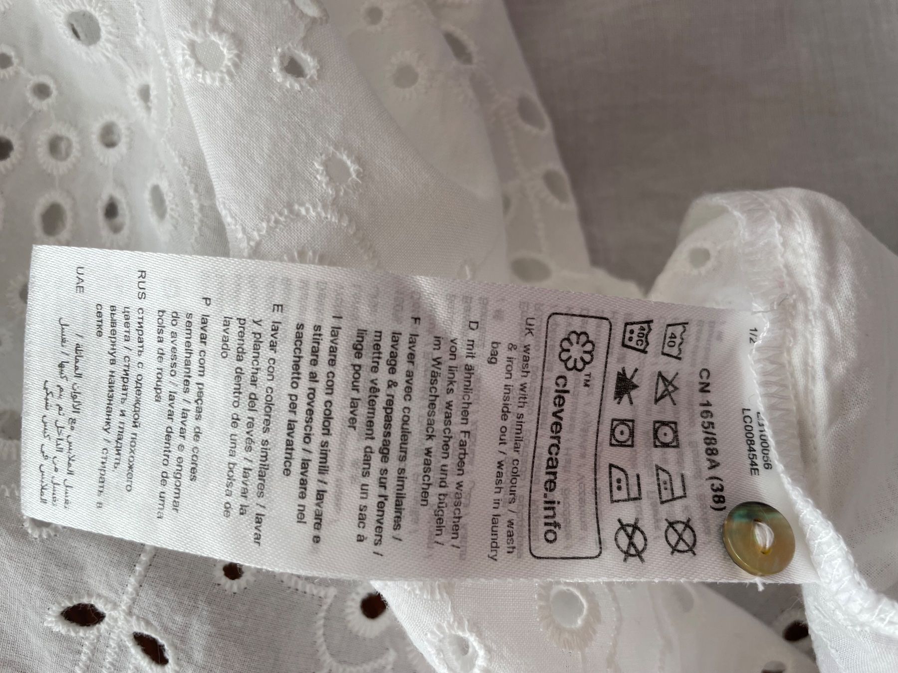 Esprit Camicette: Esprit Bluse neu – Nuovo e nell'imballaggio originale da Unteriberg venduto da fae_2gz2 4