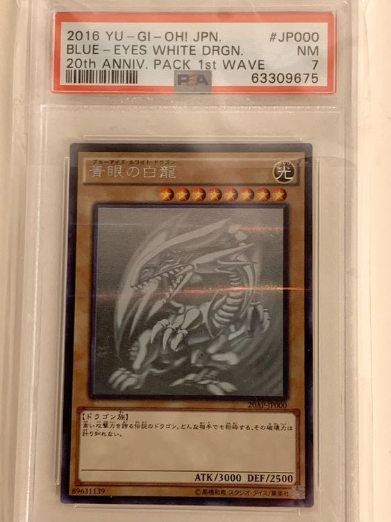 YuGiOh Blue Eyes White Dragon Ghost Rare Collection PSA Kaufen auf