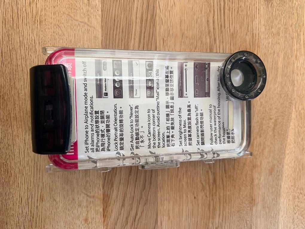 Covers & Schutzfolien: Unterwasserschutzhülle iPhone 13 Pro Max – Gebraucht aus Chur von pjo_gdp8 1