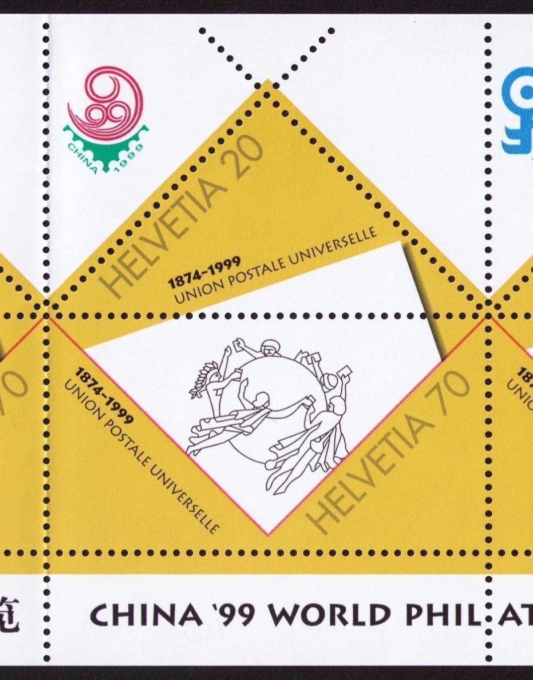 Tutti i francobolli: 1999_OZ121_977-978 UPU-KLEINBOGEN ** – Nuovo (secondo la descrizione) da Marthalen venduto da Ch_quality 1