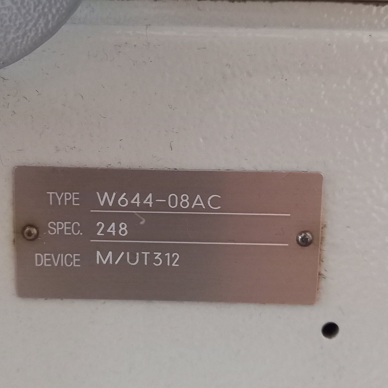 Nähmaschinen: Cover-Interlock-Industrienähmaschine Pegasus W644 – Gebraucht aus Lichtensteig von mondkleider 5
