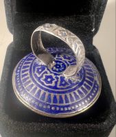 Bague MULTAN argent a émail bleu  profond, pièce rare