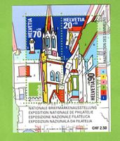 1999 NABA St. Gallen Block postfrisch