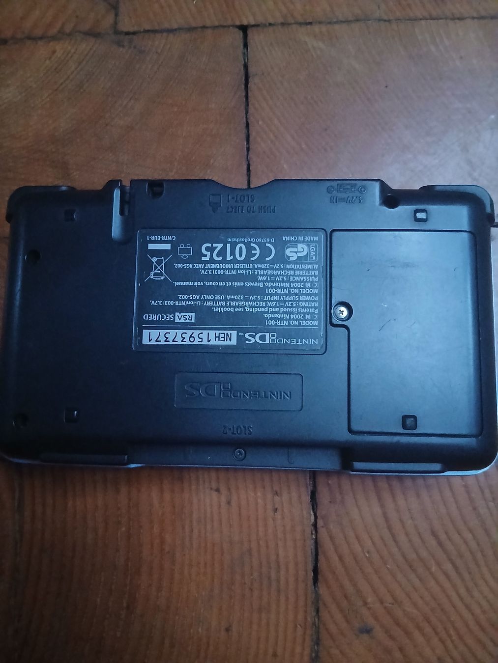 Nintendo Console: NINTENDO DS – Usato da Locarno venduto da sch_r2rh 2